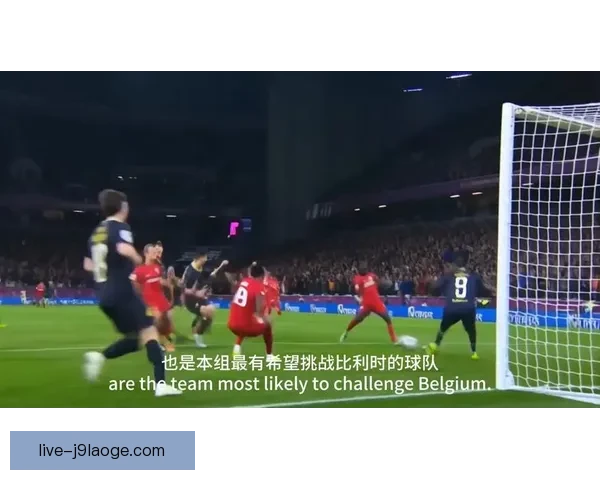 深度剖析世界杯各队出线形势与关键变量走势全面解读小组赛晋级路径博弈